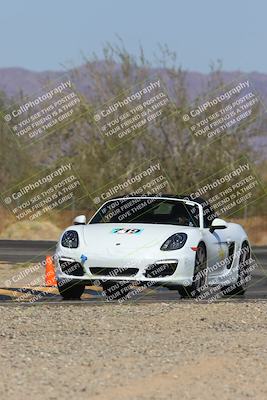 media/Apr-06-2025-PCA San Diego (Sun) [[425fed1609]]/4-Yellow Group/Session 2 (Turn 3)/